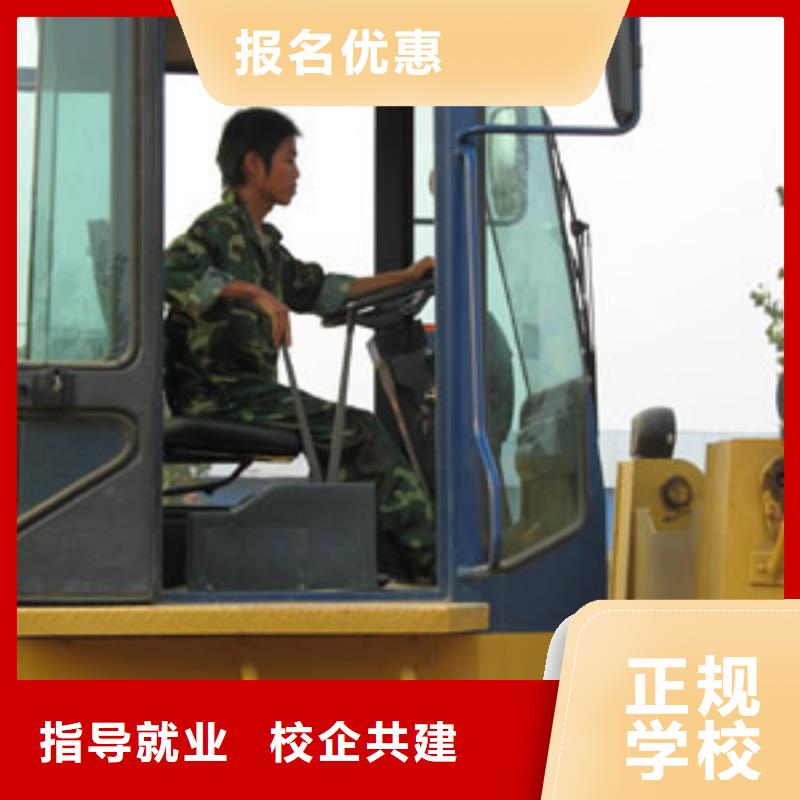 塔吊装载机计算机专业专业齐全