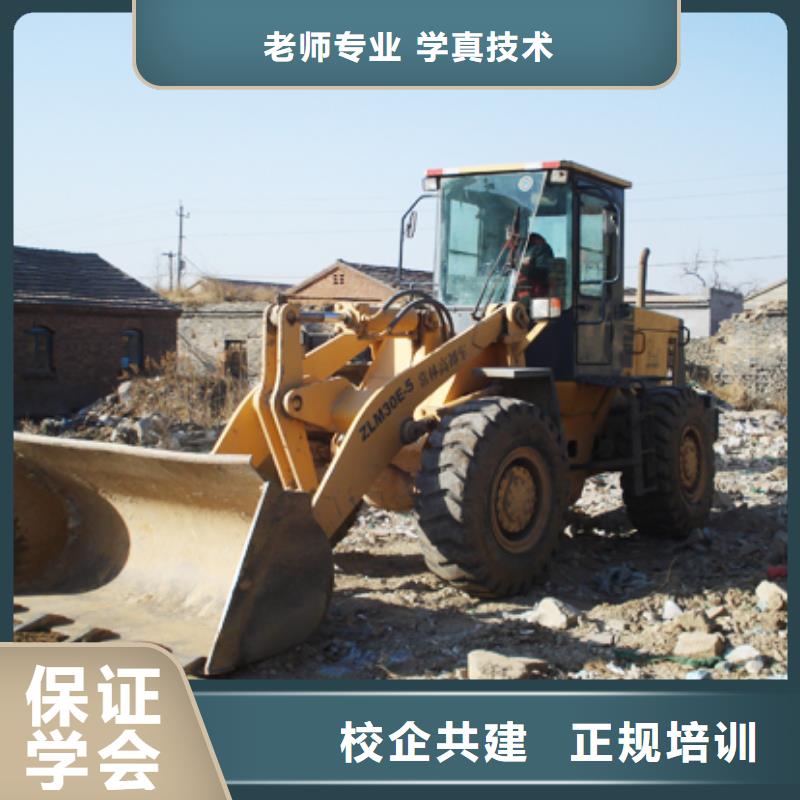 塔吊装载机计算机专业专业齐全