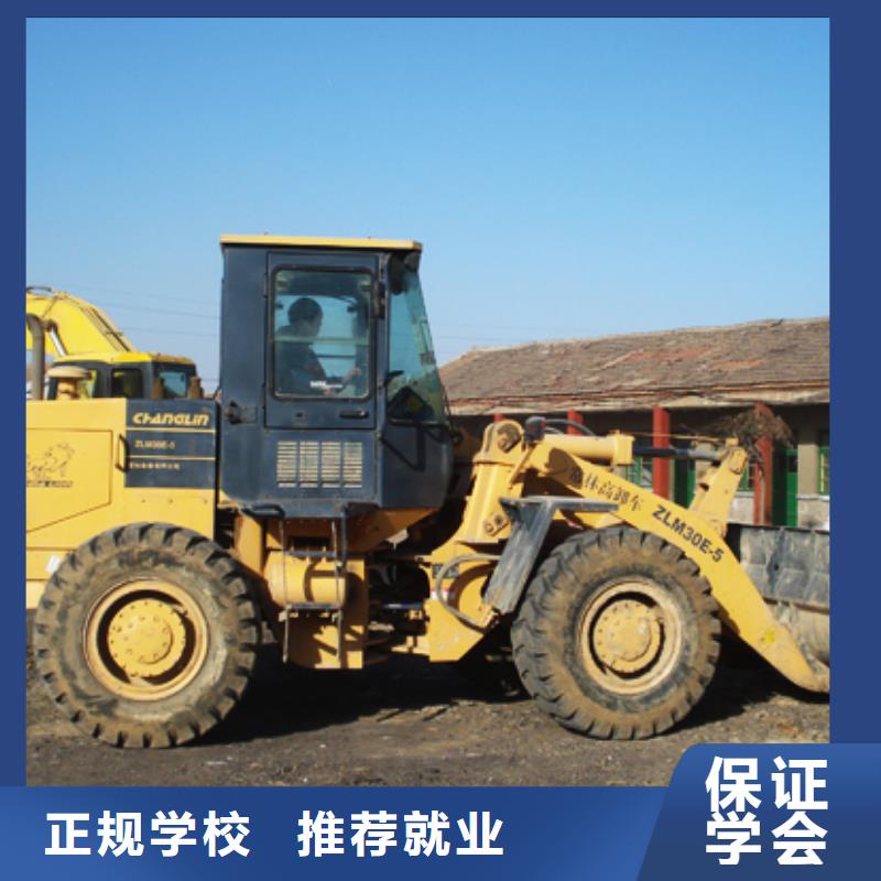 塔吊装载机计算机专业专业齐全