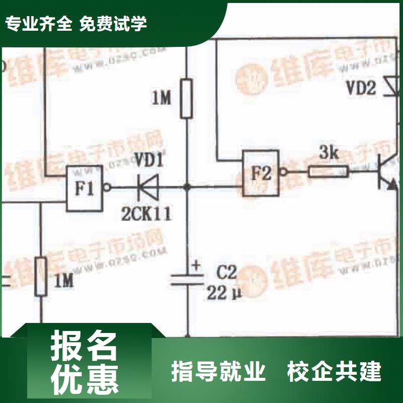 塔吊装载机计算机专业专业齐全