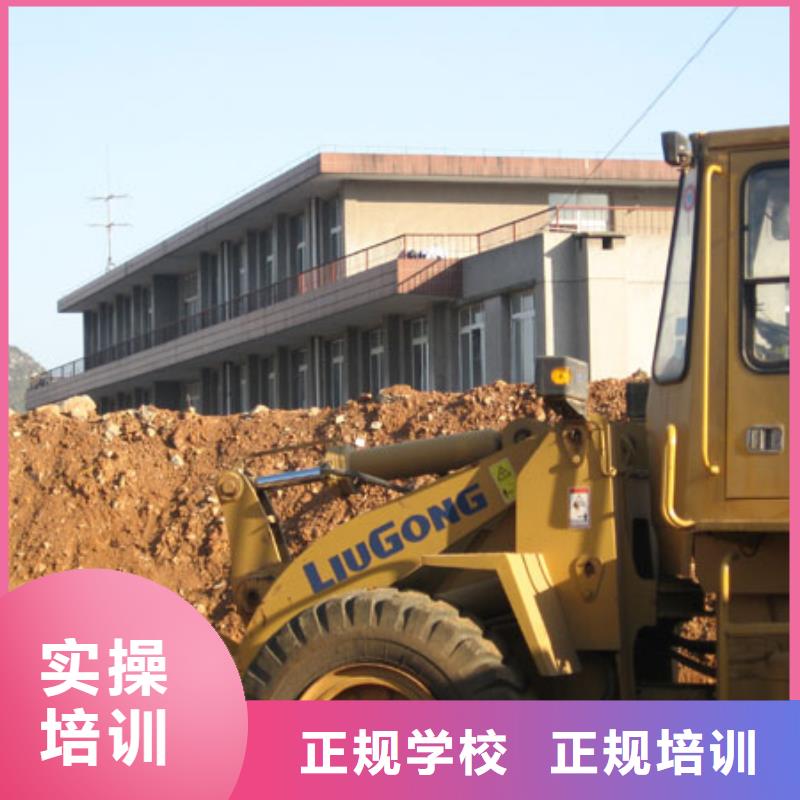 塔吊装载机计算机专业专业齐全