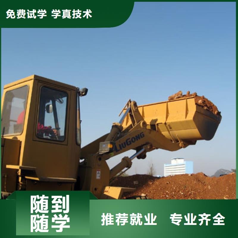塔吊装载机计算机专业专业齐全