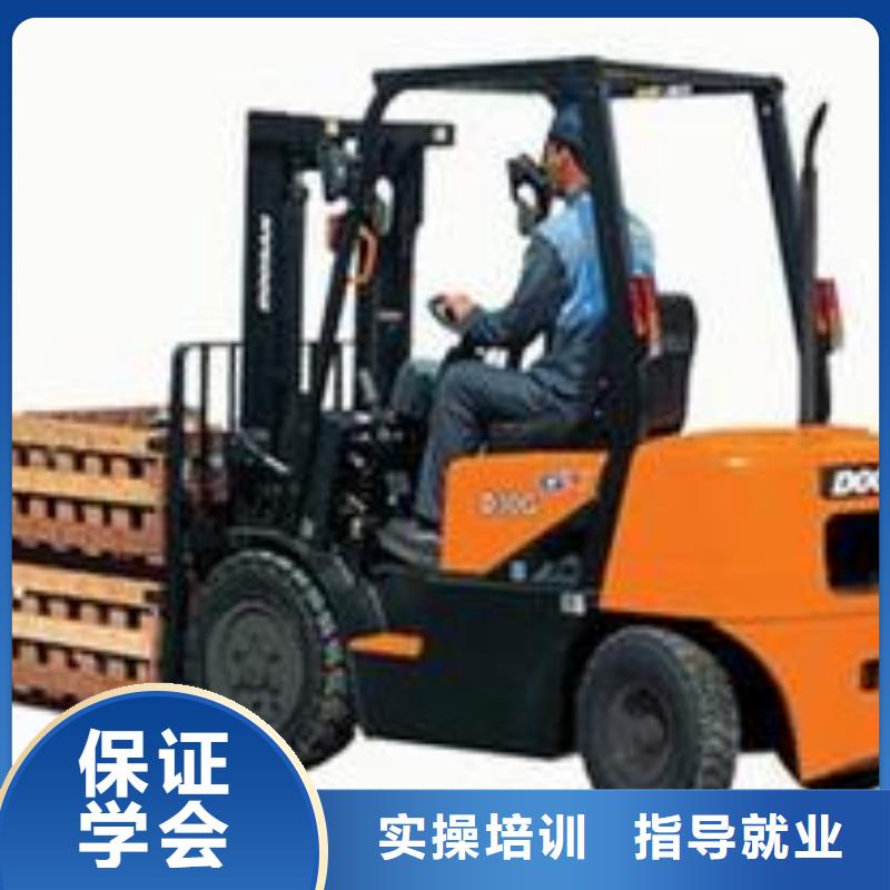 叉车培训课程_虎振学校怎么报名实操培训