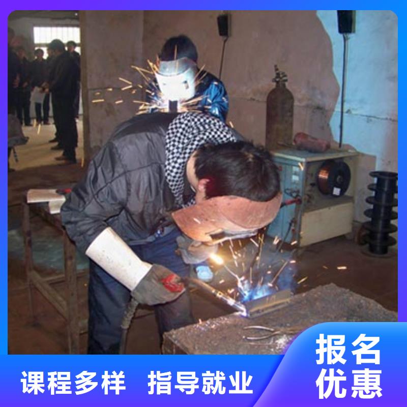 【电气焊,商业插画学真本领】