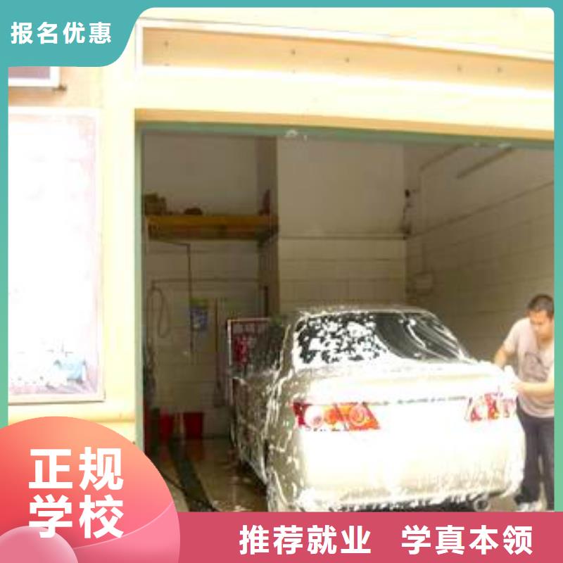 【汽车美容钣金】工程机械专业学真本领