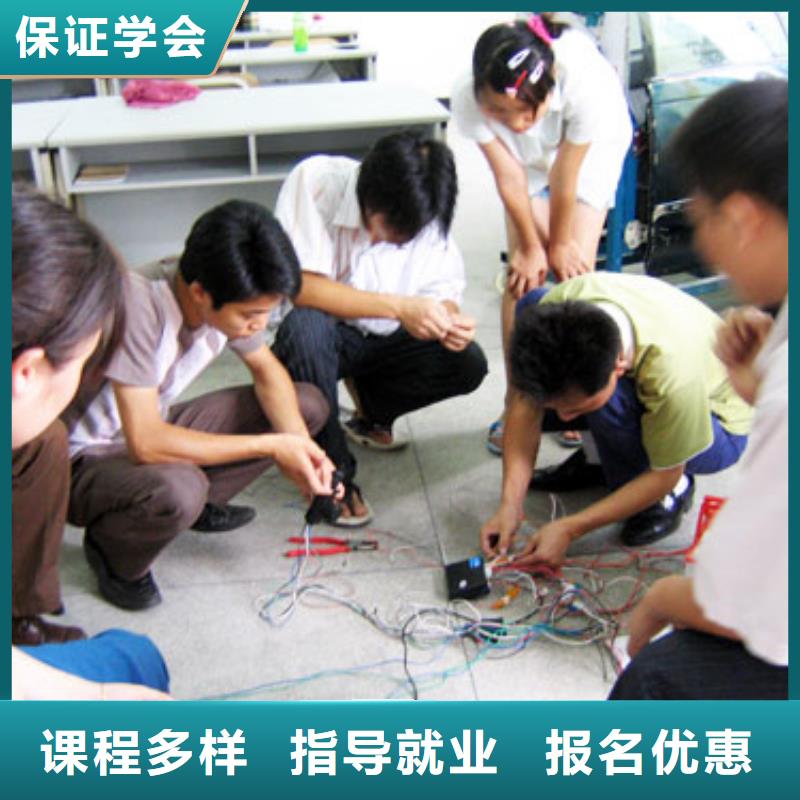 【汽车美容钣金】工程机械专业学真本领