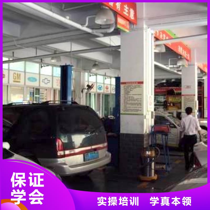 【汽车美容钣金】工程机械专业学真本领