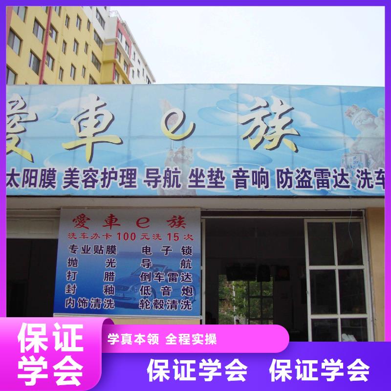 【汽车美容钣金】工程机械专业学真本领