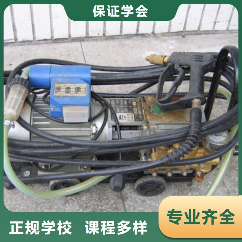 【汽车美容钣金】工程机械专业学真本领