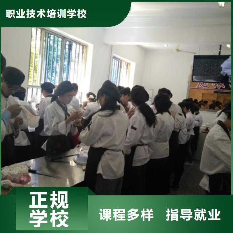 装载机操作视频-浦江|义乌|嘉兴|宁波|绍兴|温州|衢州|丽水装载机操作实操培训-全日制大专(金华市分公司)