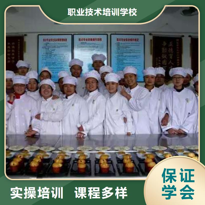装载机操作视频-浦江|义乌|嘉兴|宁波|绍兴|温州|衢州|丽水装载机操作实操培训-全日制大专(金华市分公司)
