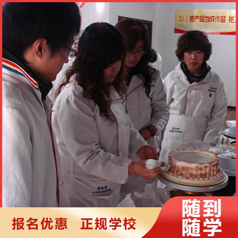 装载机操作视频-浦江|义乌|嘉兴|宁波|绍兴|温州|衢州|丽水装载机操作实操培训-全日制大专(金华市分公司)