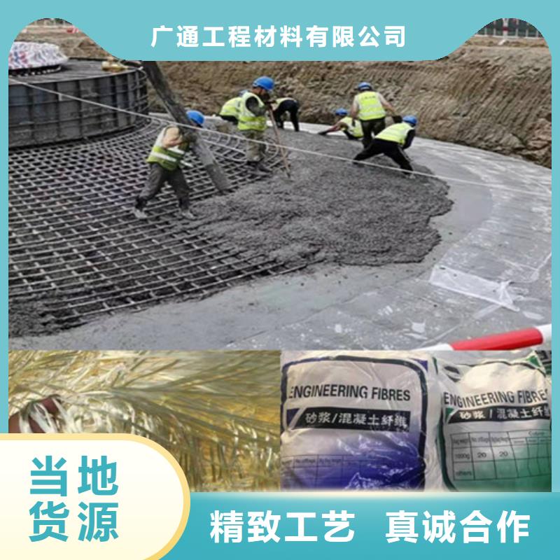 【 钢纤维-盲沟货源足质量好】|长沙|永州|常德|岳阳|湘西|湘潭|益阳70418.com