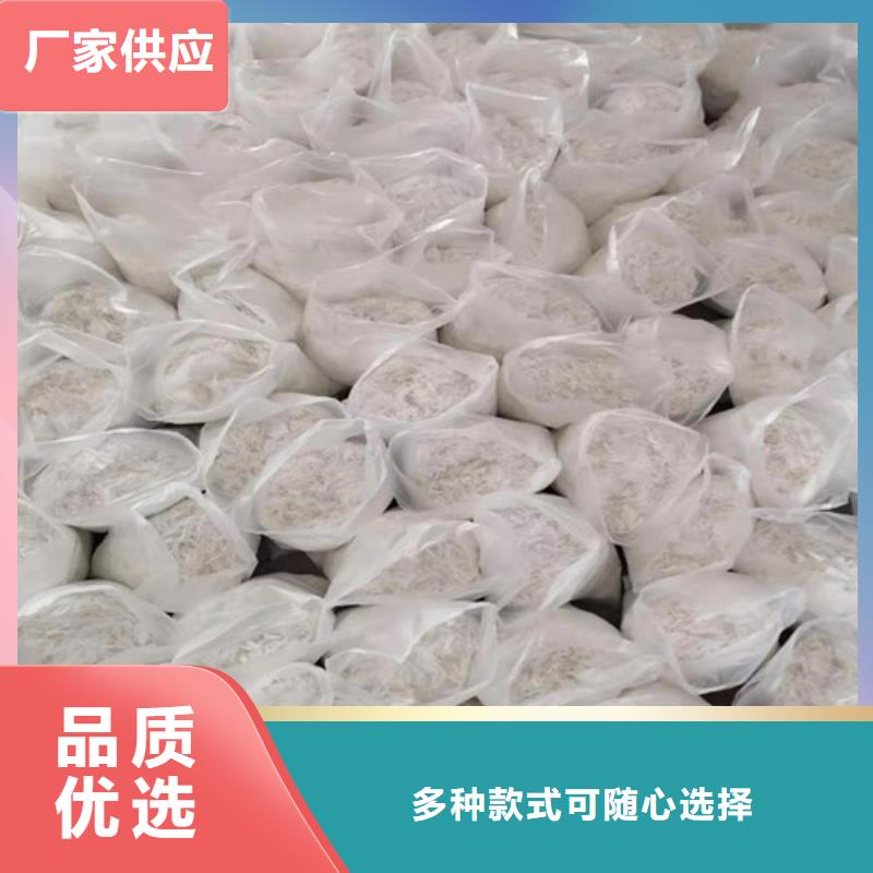 【 钢纤维-盲沟货源足质量好】|长沙|永州|常德|岳阳|湘西|湘潭|益阳70418.com