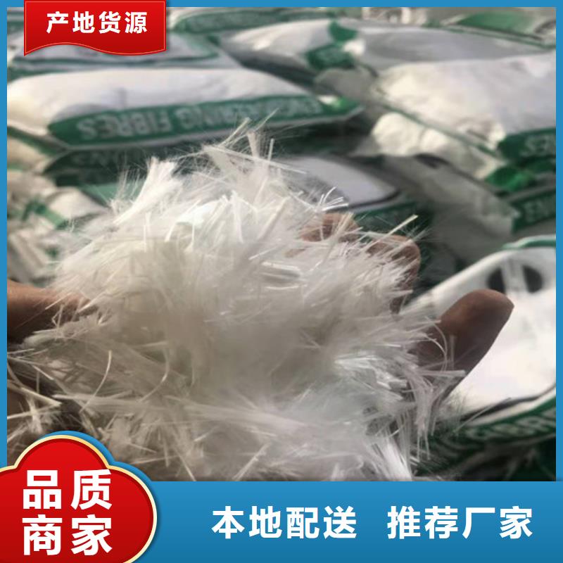 【 钢纤维-盲沟货源足质量好】|长沙|永州|常德|岳阳|湘西|湘潭|益阳70418.com