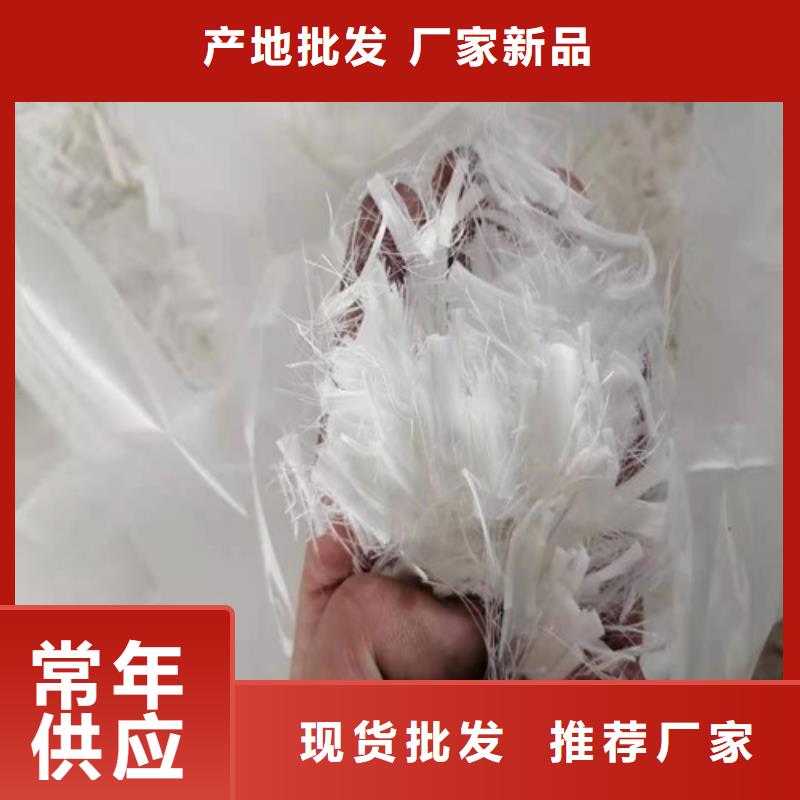 【 钢纤维-盲沟货源足质量好】|长沙|永州|常德|岳阳|湘西|湘潭|益阳70418.com