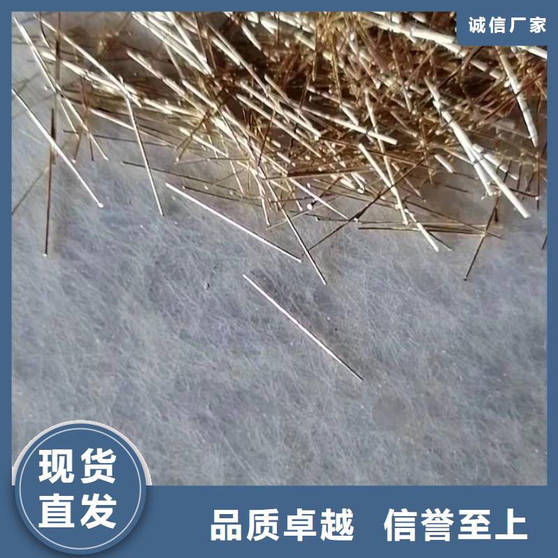 【 钢纤维-盲沟货源足质量好】|长沙|永州|常德|岳阳|湘西|湘潭|益阳70418.com