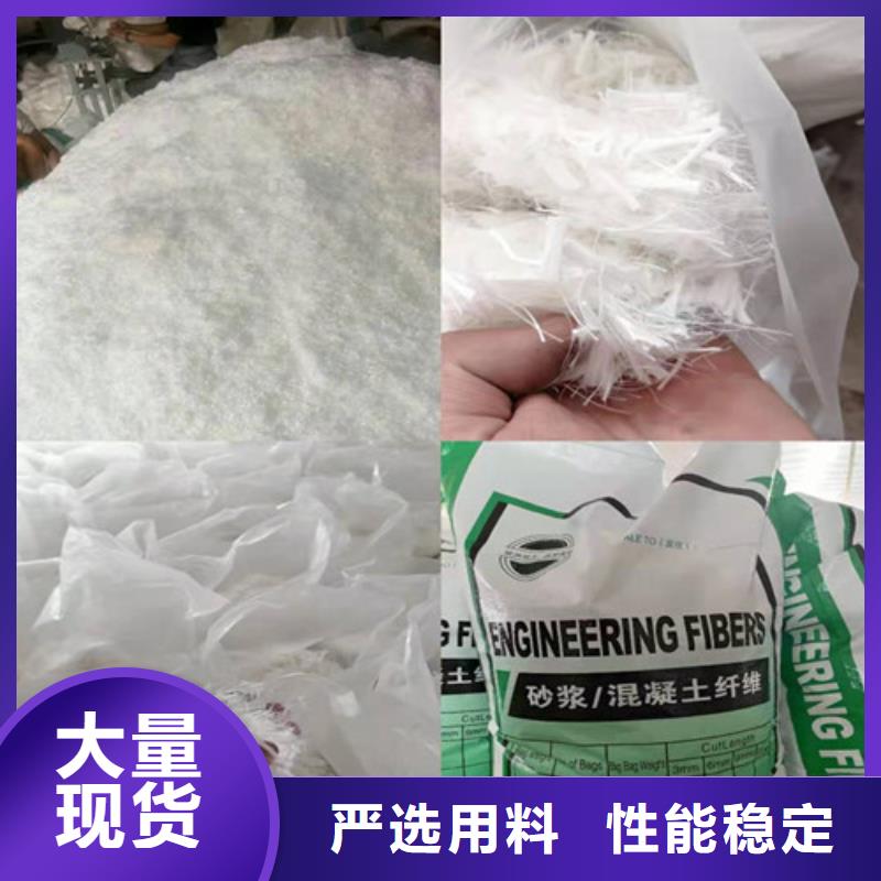 【 钢纤维-盲沟货源足质量好】|长沙|永州|常德|岳阳|湘西|湘潭|益阳70418.com