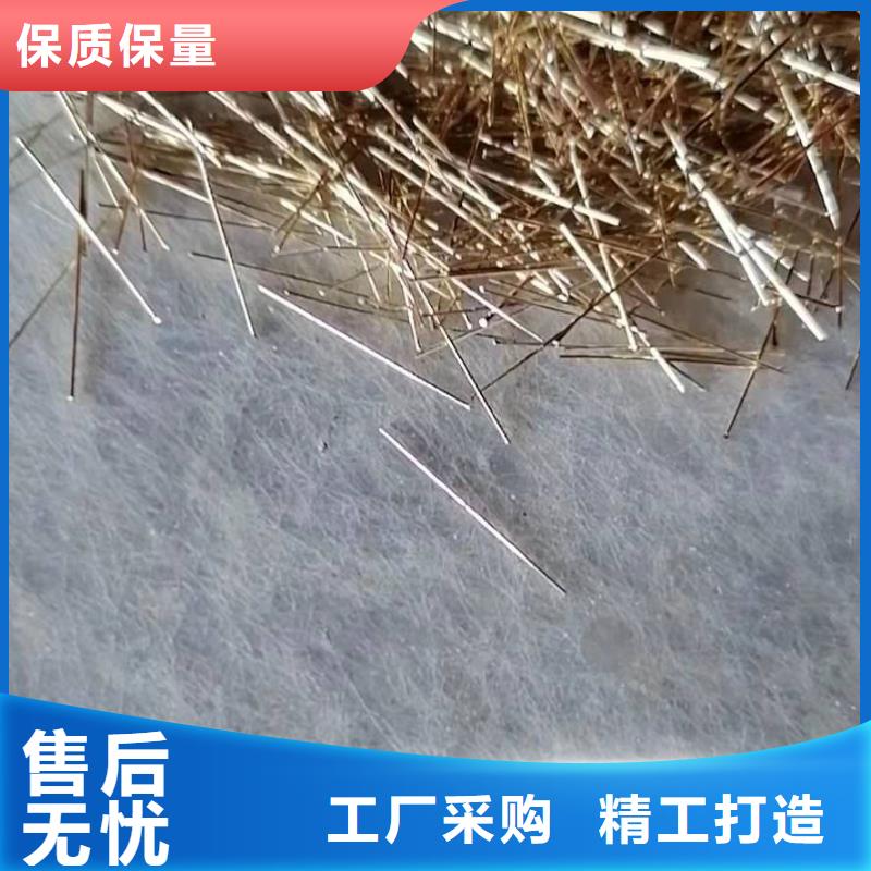 【 钢纤维-盲沟货源足质量好】|长沙|永州|常德|岳阳|湘西|湘潭|益阳70418.com