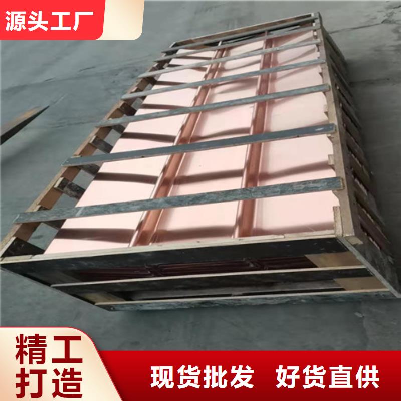 凸结点钢塑土工格栅视频-凸结点钢塑土工格栅-辽宁省丹东市【当地】公司-凤城|元宝|营口|大连|鞍山|铁岭