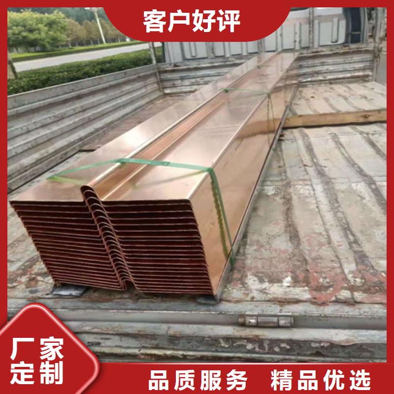 凸结点钢塑土工格栅视频-凸结点钢塑土工格栅-辽宁省丹东市【当地】公司-凤城|元宝|营口|大连|鞍山|铁岭