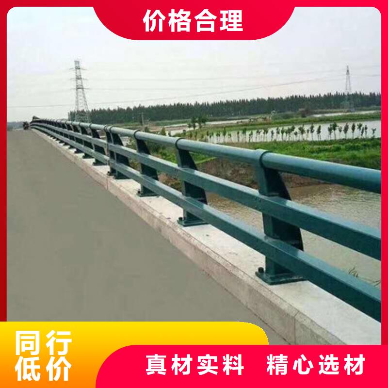 桥梁护栏政防撞护栏好产品好服务
