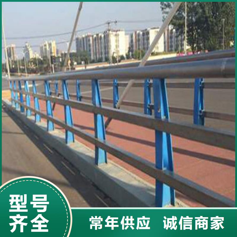 桥梁护栏政防撞护栏好产品好服务