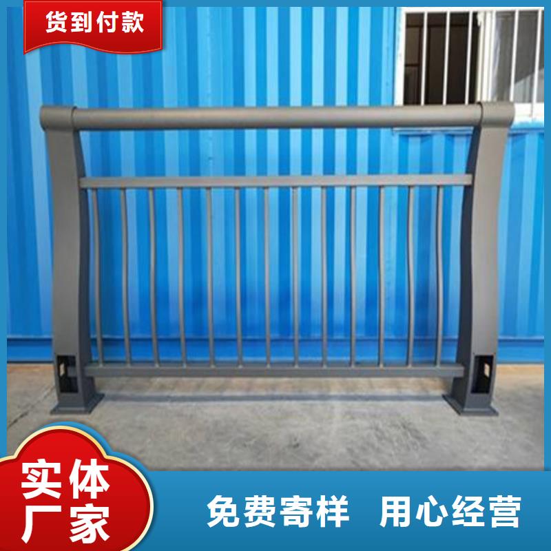 桥梁护栏政防撞护栏好产品好服务