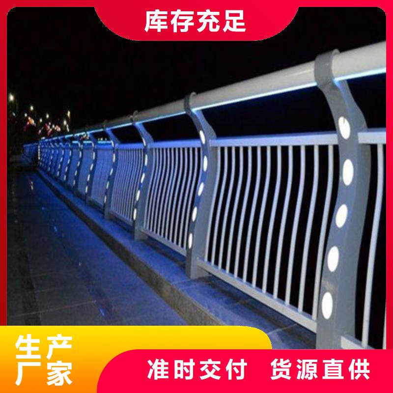 桥梁护栏政防撞护栏好产品好服务