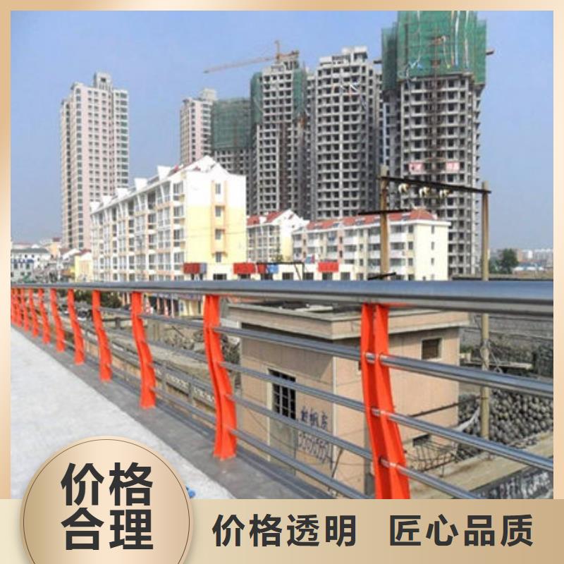 桥梁护栏政防撞护栏好产品好服务