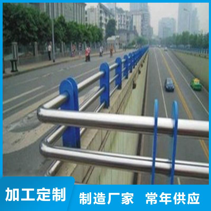 不锈钢复合管,景观护栏实体诚信经营