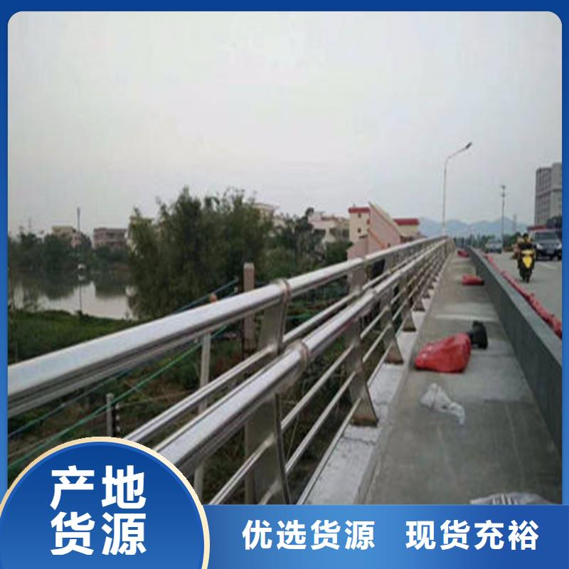 不锈钢复合管,景观护栏实体诚信经营
