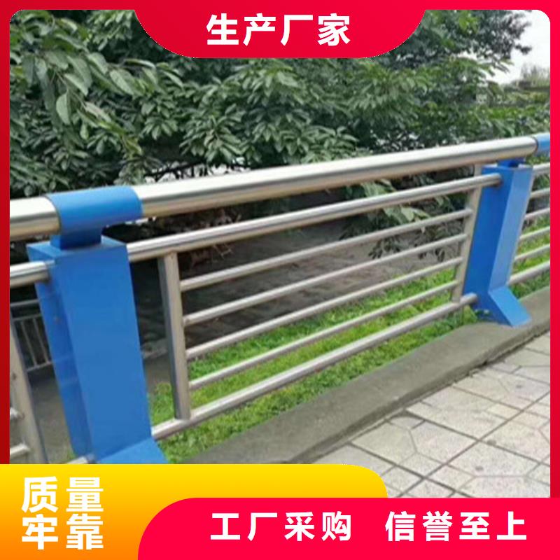 不锈钢复合管,景观护栏实体诚信经营