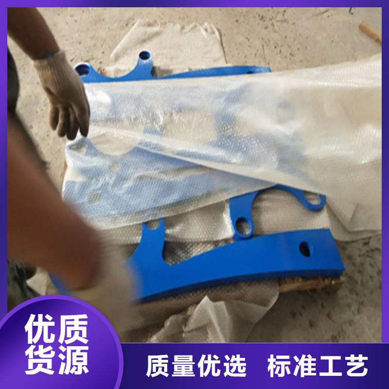 不锈钢复合管,景观护栏实体诚信经营