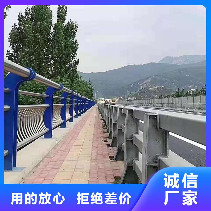 不锈钢复合管,景观护栏实体诚信经营