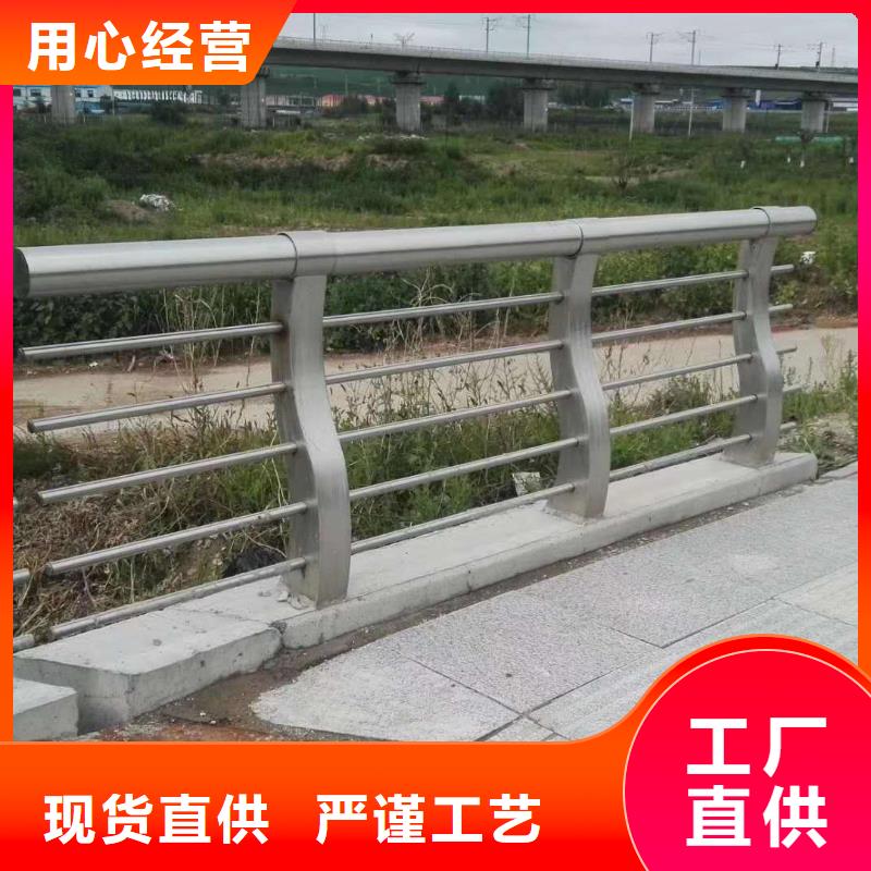 不锈钢复合管,景观护栏实体诚信经营