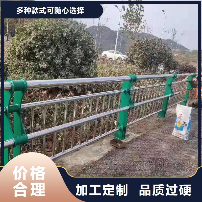 不锈钢复合管,景观护栏实体诚信经营