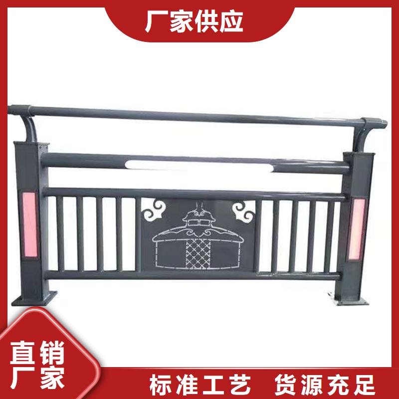 不锈钢复合管,景观护栏实体诚信经营