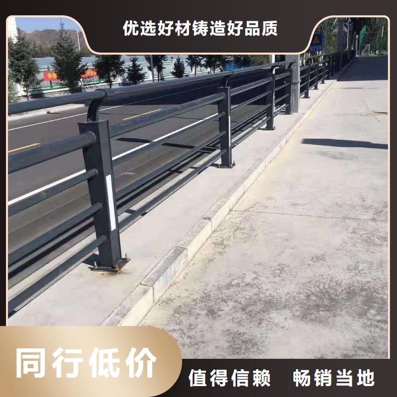 不锈钢复合管,景观护栏实体诚信经营