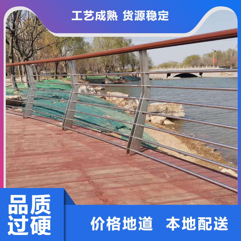 不锈钢复合管,景观护栏实体诚信经营