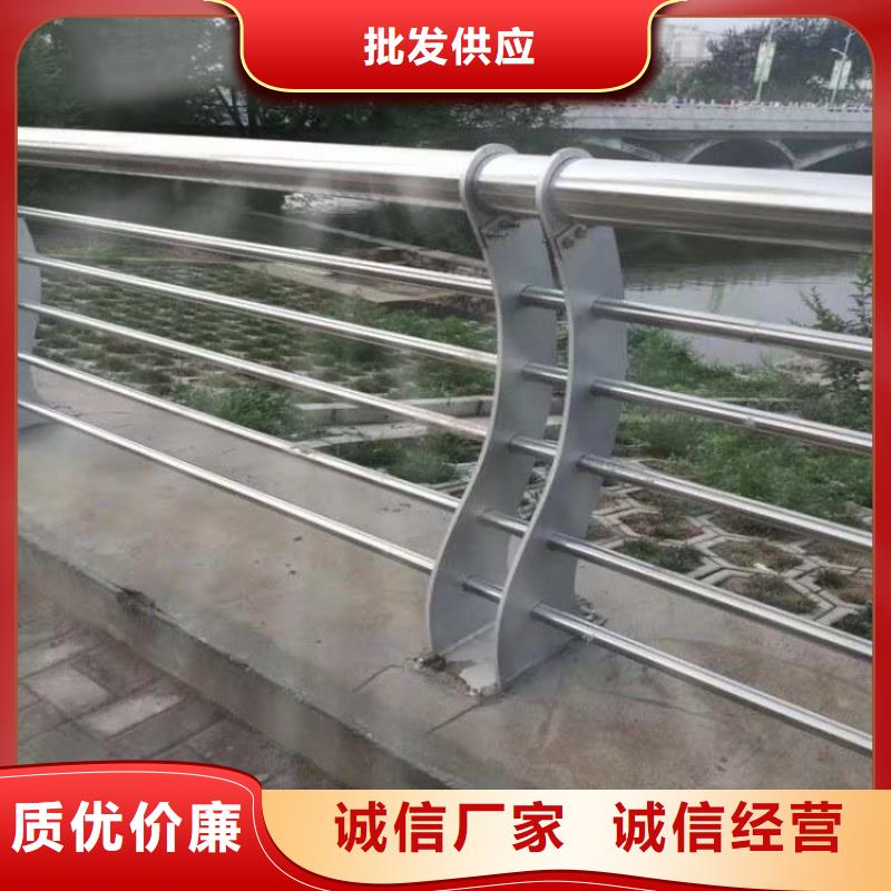 不锈钢复合管,景观护栏实体诚信经营
