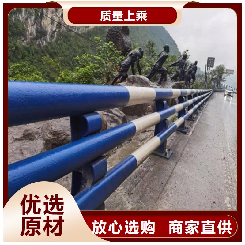 防撞护栏,中央分隔栏真正让利给买家