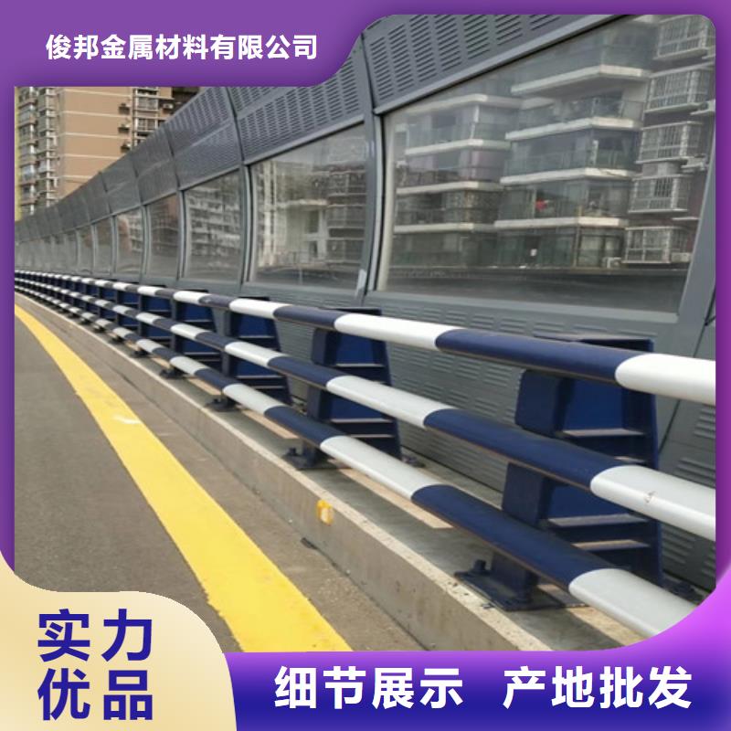 防撞护栏,中央分隔栏真正让利给买家