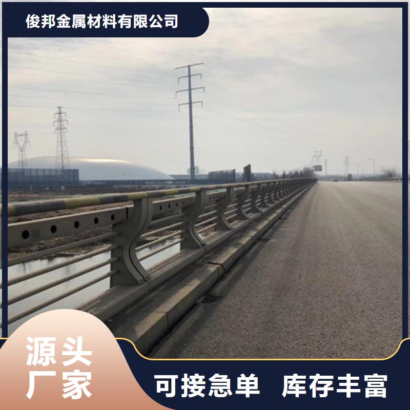 防撞护栏,中央分隔栏真正让利给买家