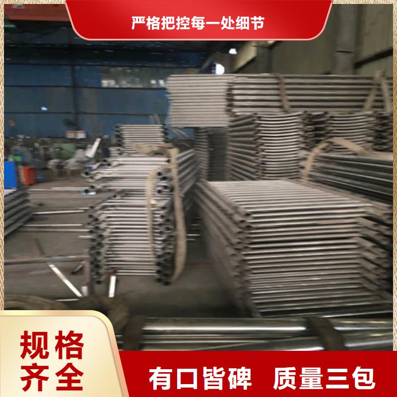 防撞护栏,中央分隔栏真正让利给买家