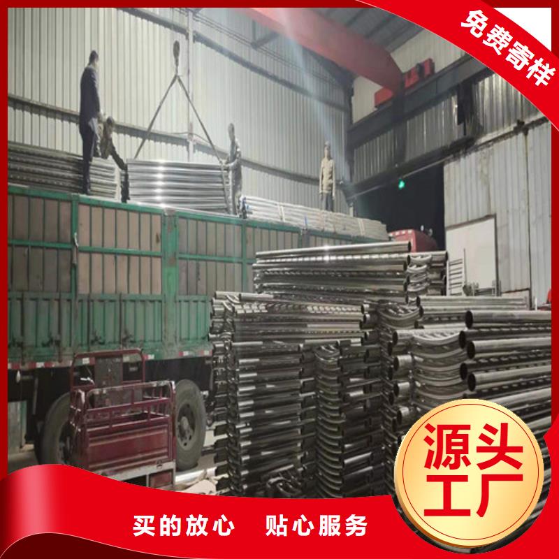 人行道护栏量大从优1