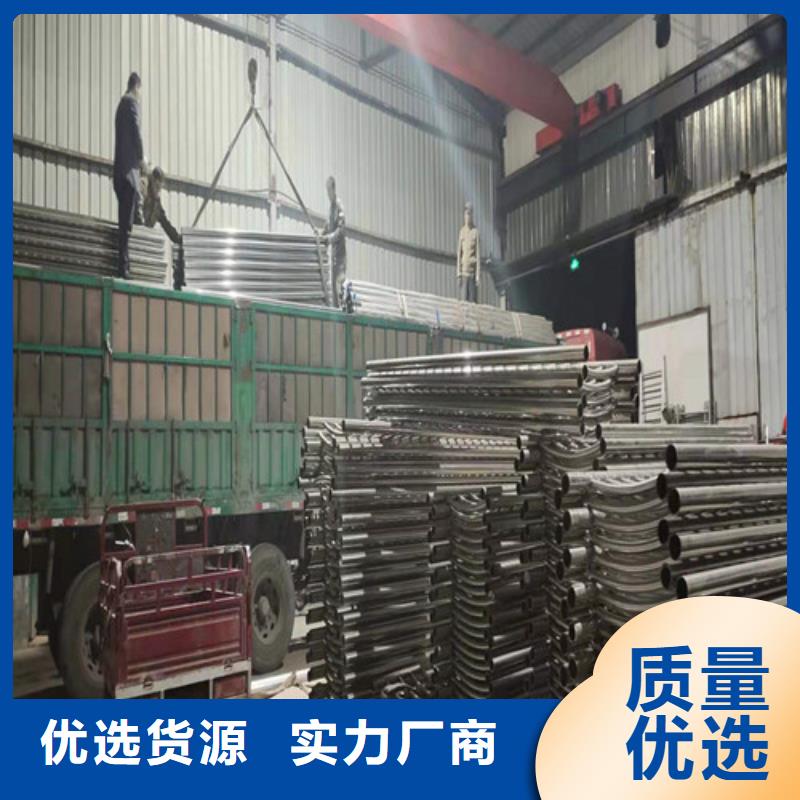 不锈钢护栏支持定制1