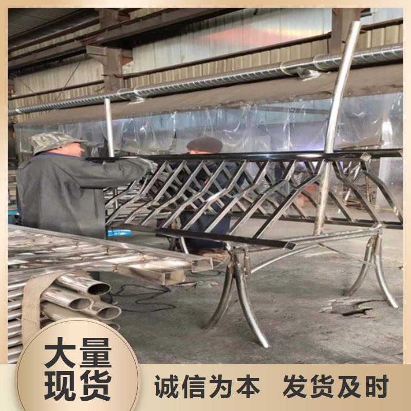  不锈钢复合管满足客户需求
