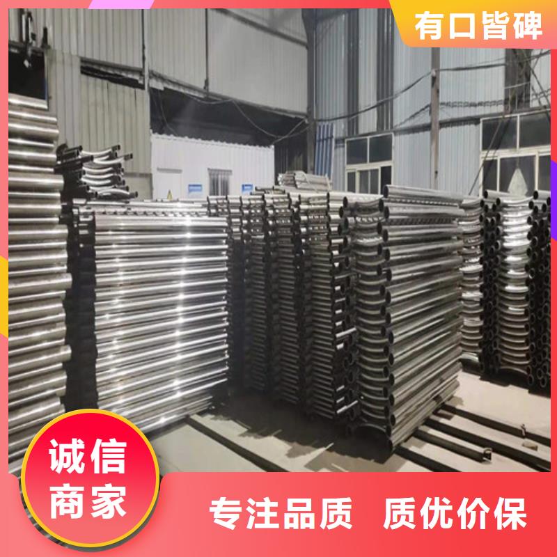 河道灯光护栏量大从优·