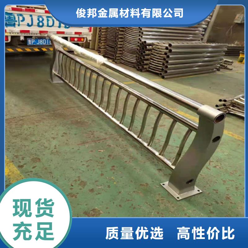 不锈钢复合管支持批发零售